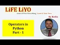 Operators in Python Part-1 Python Operators Basics of Python