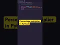 EASY Percentage Multiplier in Python