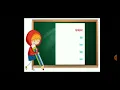 Fun with text processing for Grade 3 ict