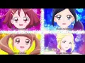 {HQ} Healin Good Pretty Cure| 4 Girl Shortened Group Transformation! (From The Healin Good Movie!)