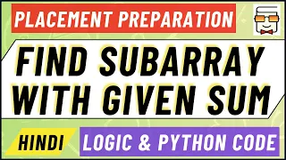 Find Subarray with the Given Sum Amazon Google Meta Visa Coding Interview Question 20