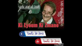                                     دندنها