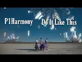 Download Lagu P1Harmony - Do It Like This lyrics (KOR/ENG) Tradução PT-BR