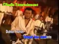 Download Lagu Keramat : Roma Irama (  Karaoke : No Vocal  )