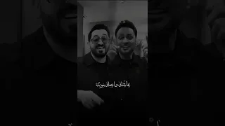  ياسر عبد الوهاب  حكيم  احبك موت دندنها