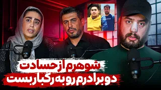 داستان قت ل هولناک برادران این خانوم از زبان خودش 