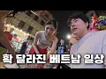 Download Lagu 요즘 남녀 혼숙 게스트하우스 유럽 여성들 정말 개방적이네요 ㄷㄷ