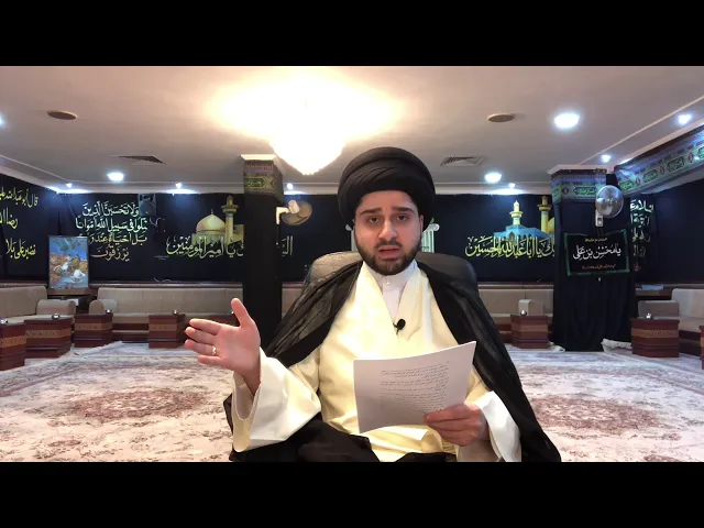 ⁣الذنوب الكبيرة - الحلقة الرابعة - اللواط - سيد حسين شبر