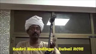 عبد القيوم الشريف هل تدري يا ست العيون كلمات إبراهيم ابنعوف 