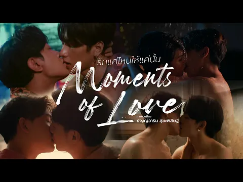 Trailer [Eng Sub]