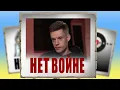 LETAY - Москалі підуть (Game Mood Video)