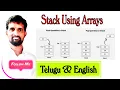 Stack Implementation using Arrays in C Push Pop Operations Explained