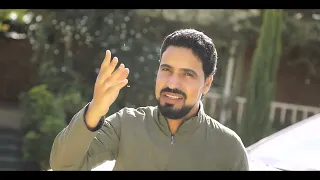 امطير بوخشيم عيونك جديد 2023 اخراج ميدو بارون 