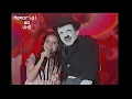 Download Lagu Criança Esperança 2000 - Abertura