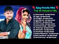 Download Lagu Ajay Hooda New Haryanvi Songs | Haryanvi Song Jukebox | New Haryanvi Song | Haryanvi Gaane 2025