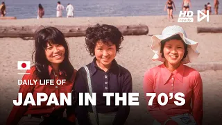 japan 70s digitally restored 1970 footage 1080p