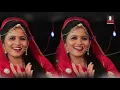 Download Lagu TEJAL THAKOR - Ruda Ruda Rathda Shangaro | 2017 Gujarati Garba | FULL HD VIDEO | RDC Gujarati
