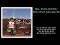 [Lyrics] BILL STAX (빌스택스) - Sicko (Feat. lobonabeat!)
