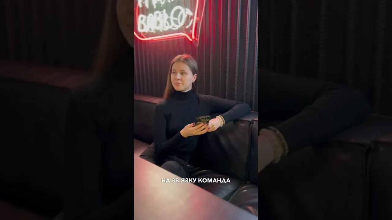 Для постачальника