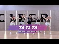 Lagu TA TA TA BY Ronela Hajati | Belly Dance | Zumba | Happy Mehra Choreography