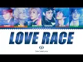 Lagu SF9 - LOVE RACE Lyrics [Color Coded-Han/Rom/Eng]