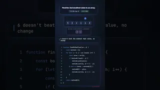 Find the Second Smallest Value in an Array Coding Interview Question