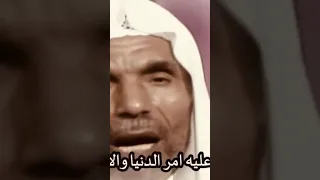 اللهم اني اشكو اليك ضعف قوتي الشيخ الشعراوي دندنها