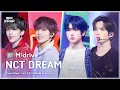 NCT DREAM (엔시티 드림).zip 📂 Chewing Gum부터 Beat It Up까지 | Show! MusicCore