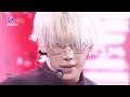 Don't Wake Me Up! - 원호 (WONHO) | SBS 260726 방송