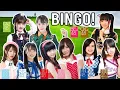 【BINGO! 🎰】AKB48 | NMB48 | JKT48 | SNH48 | BEJ48 | GNZ48 | STU48 | CKG48 | MNL48