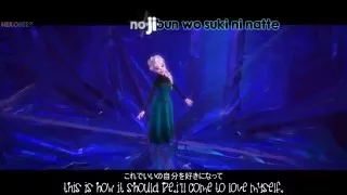 Watch Let It Go Russian Version Karaoke Video Free Hatkara Watch Let It Go Russian Version Karaoke Video Free Hatkara