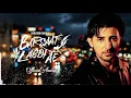 Barsaat Lagdi Ae (Official Audio) - Darshan Raval | Simran C. | Aditi S. | Youngveer | Mir Desai | 