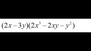Multiplication of Polynomials Algebra Tutorial 18
