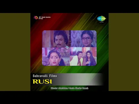 Poraduthe Idhayam - YouTube