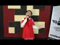 Download Lagu Dinda Dewi - Indonesia Pusaka