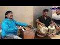 Download Lagu स्वरचंदन | माणसा आता तरी माणसात ये चंदन कांबळे अर्जुन शिंदे प्रसाद कांबळे swarchandanrecordingstudio