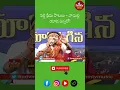 Download Lagu Telugu Folk Melody: నా మల్లి యాడున్నదో – Jangi Reddy Folk Hit | hmtv music #viralsong