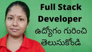 What is Full Stack Developer Job Role Explained in Telugu