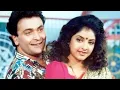 Lagu Teri  Isi  Ada  Pe  Sanam ।।  Kumar Sanu , Sadhna Sargam ।।  Divya Bharti 🌹 Rishi Kapoor ❤️💕🌹#love