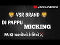 Download Lagu #PA KI CHAKALIYO KELIYE #dj #viralvideo #djremix #djsong #trending #vsrdj #VSR BRAND #DJ PAPPU
