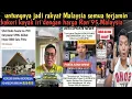 Download Lagu Kokori koyak hina Petronas sebab tak boleh beli minyak Ron 95 serupa kat Malaysia 