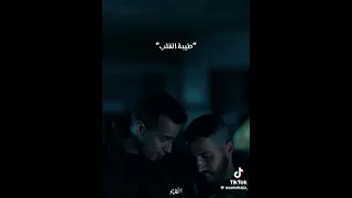 صاحبي الدنيا دي طلعت قاسية قساوة البوب بهاء سلطان  صاحبي الدنيا دي طلعت قاسية قساوة البوب بهاء سلطان