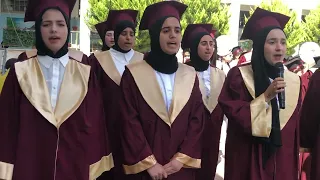 لبيك مدرستي تخريج الصف العاشر 