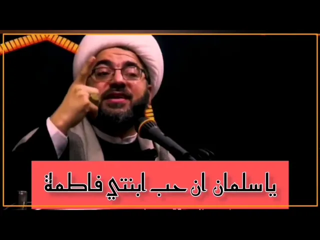 ⁣اصعب شيء يصبح سهلا يسيرا