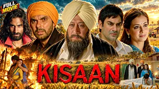 Kisaan Full Hindi Movie HD | Arbaaz Khan, Sohail Khan, Dia Mirza, Jackie Shroff | Watch Free