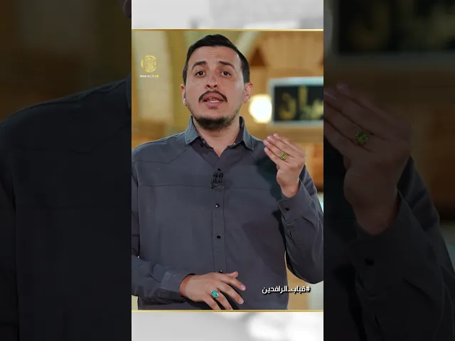 ⁣ما هي قصة باب الثعبان في مسجد الكوفة المعظم