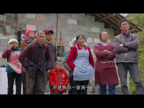 出山记 BEYOND THE MOUNTAINS (预告片 Trailer) (焦波 Jiaobo, 2018)