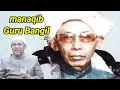 Download Lagu manaqib guru Bangil | guru Qomaruddin(guru busu)