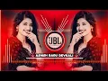 Download Lagu Pehli pehli baar mohabbat ki hai (hindi Love cute Love story Hard DJ Remix) DJ Ashish babu devkali