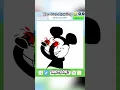 MICKEY plays DRAW ME pt 3